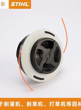 原装草蒂尔割灌机通用绳CZI斯打草机头C26-2打草耐磨免拆割草机打