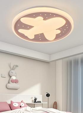 卧室灯男孩女孩L房间灯温馨全烂漫公主房灯机光谱77860儿飞童ED吸