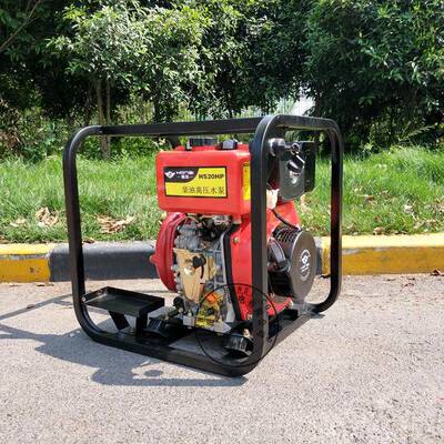 油2寸柴OVV高抽压水泵，大程抽水扬泵HS20HP柴油高压水机