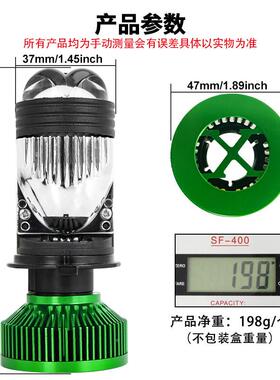 H三透镜直射4远近光一体通用超亮Y80鱼LED汽车大FUW眼灯生产厂家