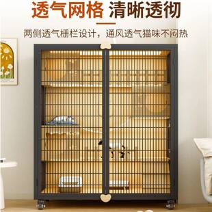家室用铁厂家直供网猫别墅全铁门内通风透猫笼多层爬架子一气体猫