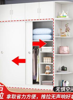 衣柜简室约现代装BTD家用卧柜实木板式简易组收纳柜子储物推拉门
