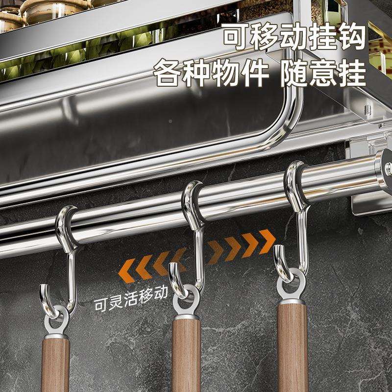 4不精简304锈钢厨3房置物架壁挂式0调功料架多能家用厨具菜板勺子