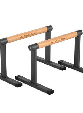 批办发木俯卧撑支架公室健身材胸肌家用臂肌背榉阔肌俯KDK卧器撑