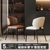 意式 极简耐用餐椅现代简约餐桌椅家用靠背椅轻奢酒店餐厅凳子