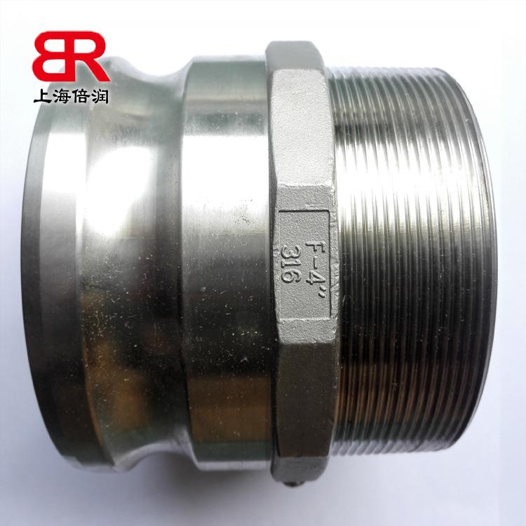 业C200SS软管接头C型F型双耳尾快装接螺头工管母头外纹公接头