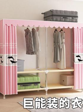 简衣双柜出租房卧室家钢用加粗结实耐用管加厚加易固UYV层收纳布