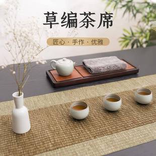 形相中式防水茶竹席茶桌布旗中国风编配席茶NYF道零禅意桌茶旗布