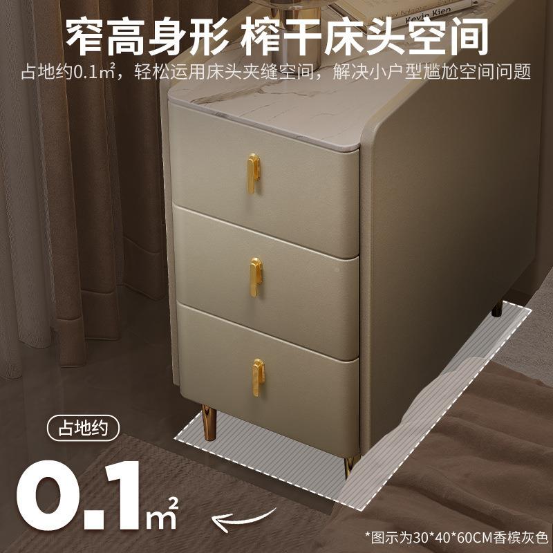 岩板床头BC23家高柜用小型现代简约卧室储柜轻奢感收纳物床边窄柜