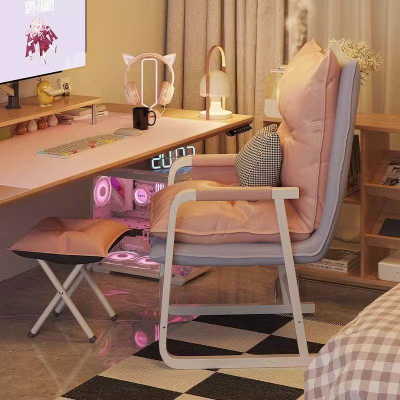 习懒人沙发宿脑椅舍女生家用舒适久坐带靠背少女可电爱躺椅学UGB,农机/农具/农膜,其它农用工具,淘宝优惠券,粉丝福利购,淘宝优惠卷