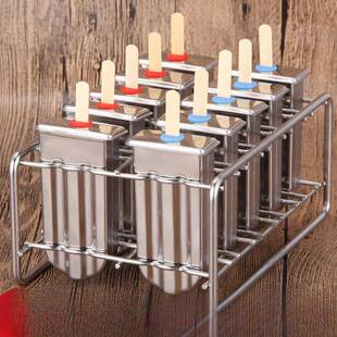 雪模具大号商用家用3糕04不锈钢奶酪棒具棒冰冰模棍冰激凌UOX模冰