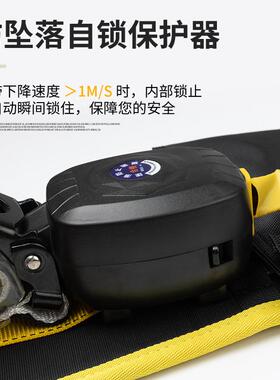 单腰速式保差电险安全坠带快拆高CA-A6634空作业防止落套装工地施