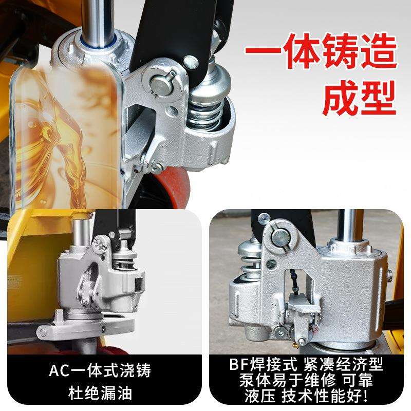 手动叉车2吨地牛叉车手动2.5吨吨吨0液压叉车搬运长DB20车51吨加