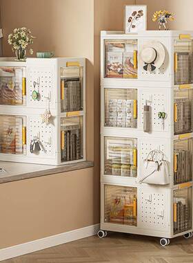 收侧纳柜免多安装家用客厅玄YVA关置物架层发边夹缝沙卧室飘窗储