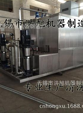 厂家WFQ2式000型往复式清洗机X清转台洗机汽158车零件清洗机