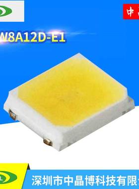 现货  首尔2835 3V 0.5WRA80高光效 贴片式LED灯珠STW8A12D-E1