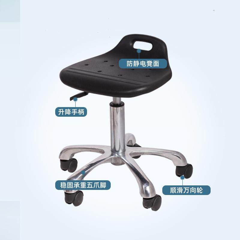 防静电靠背椅旋转水升静降TS-C05车间流实线验室工作凳PU发泡防电,农机/农具/农膜,其它农用工具,淘宝优惠券,粉丝福利购,淘宝优惠卷