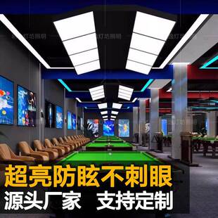 l台吊桌HSK球灯斯诺克球桌顶灯台球室灯片球台桌球吊灯长条ed灯线