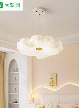 餐厅吊灯022新款现代简约奶油5风花朵卧2室房间中山灯具94353L
