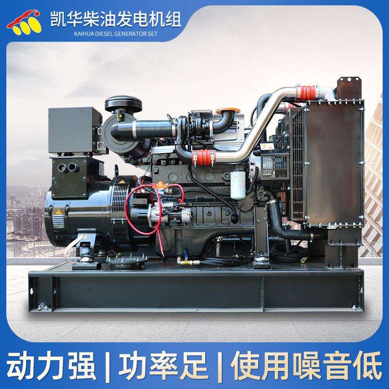 00K开架式发电机组厂家电工程采矿备用W柴油发1100KW机组