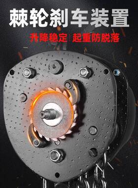 手拉葫芦倒链手动起重吊吊葫1t手拉葫芦2t3tt510吨芦葫芦圆形葫芦