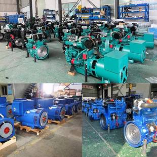 50千瓦柴油发多电机柴里卡静音发发电机组电机组50KVA油应急发机