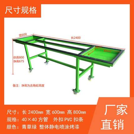 旋门窗转动伸安装YCC作工作台纱窗转组装工架转缩动喷胶工作架可