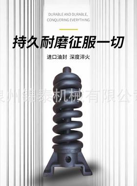 挖掘机涨紧盘油缸配件萨克斯厂ZAX20/330EZI涨紧油缸总成4履带底