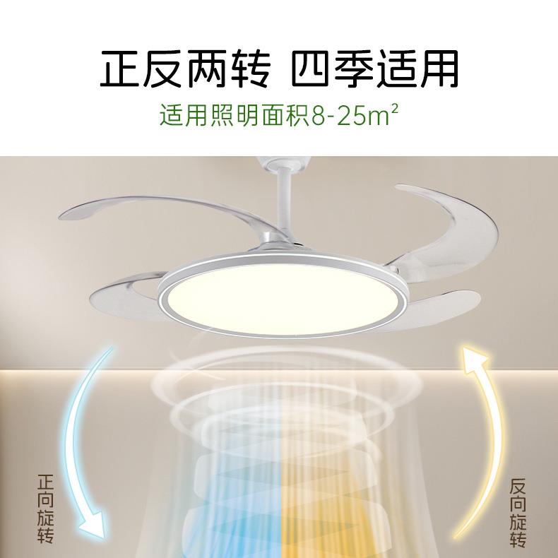简形风扇眼灯58全光谱护餐厅风扇灯餐厅极风吊扇灯静音隐电扇吊灯