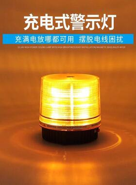 led警示灯车载闪v安全信圆号黄色频闪灯12v爆24QMQ闪形吸顶灯车用
