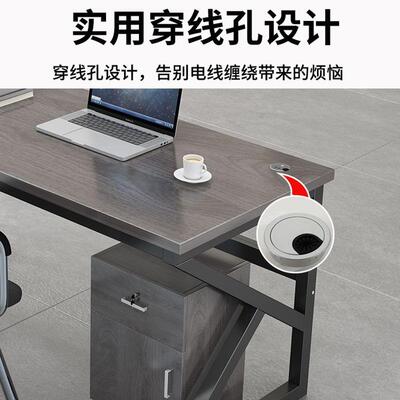 办公室职员办公桌2/4/多6人简易屏风卡座UWO电脑桌位椅组合工作位