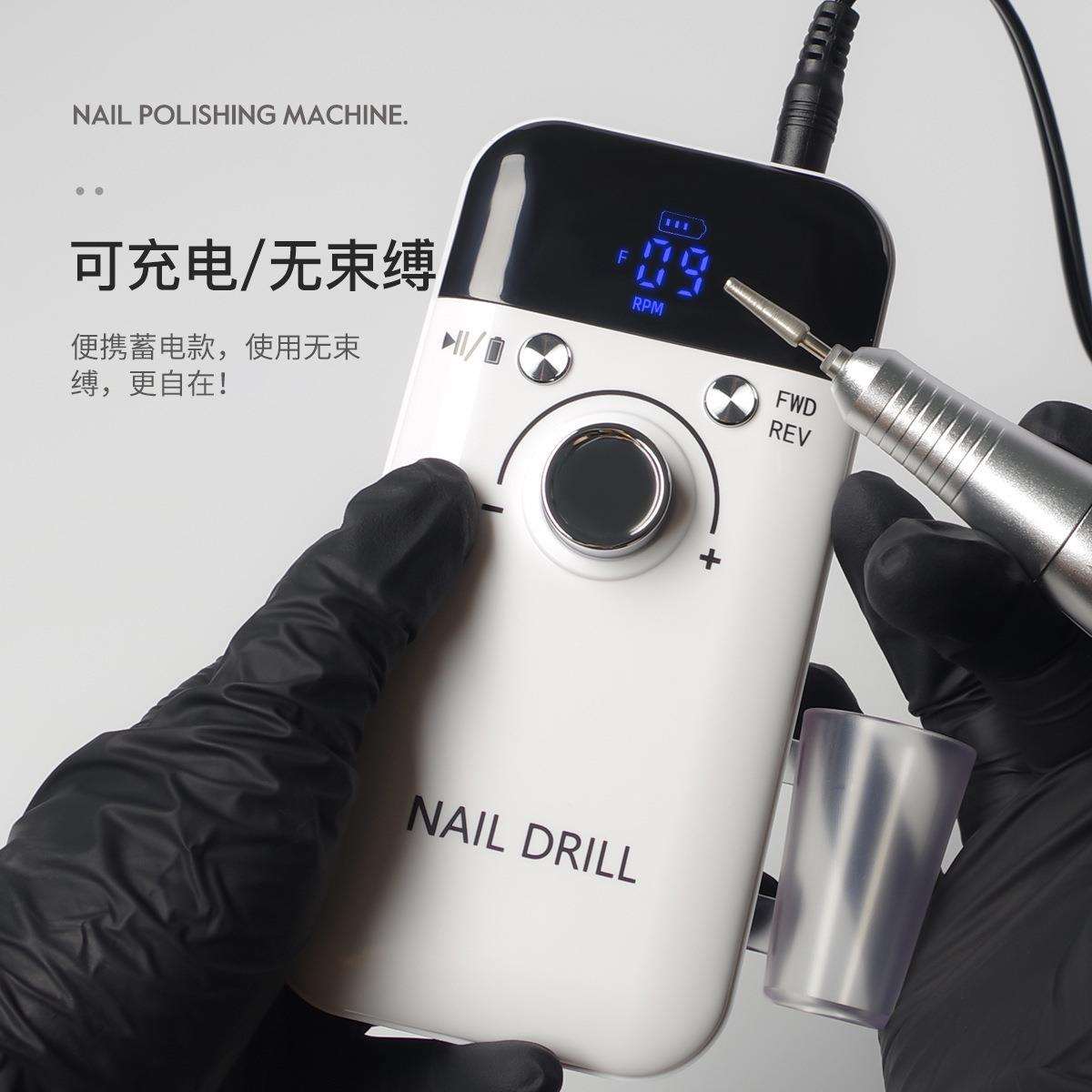 美甲甲打磨机指去磨甲器甲死皮抛咨询客服光美甲工具蓄电卸正反向