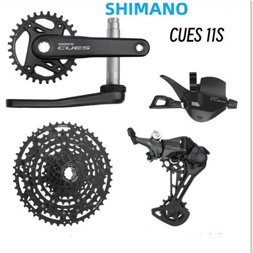 玛马诺新款CU*E禧S套件1*102CUES*10/11/1/2*11变速套件