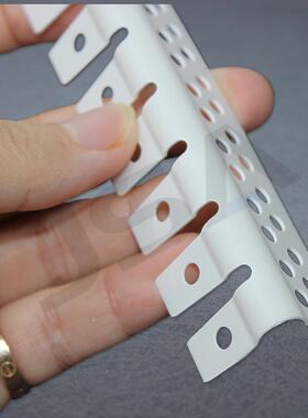 VC可弯圆弧角条1公分P圆弧护角收边条条阴NYY线阳角线条护墙角