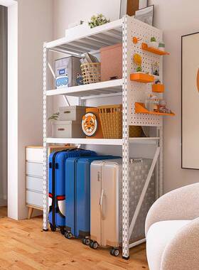 白色架三货多下层空式洞洞层板阳台行李拉杆箱收SWZ纳架