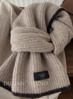 炸韩风的色系~韩国ins推荐复古奶茶色咖色米色边框撞色百搭小围巾