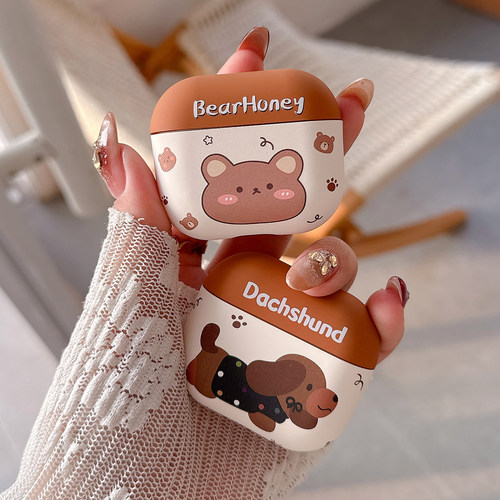 适用苹果耳机四代降噪版保护套