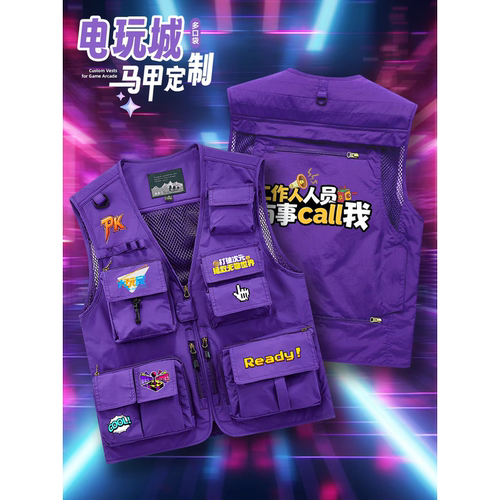 马甲工装多口袋马甲男薄款团队户