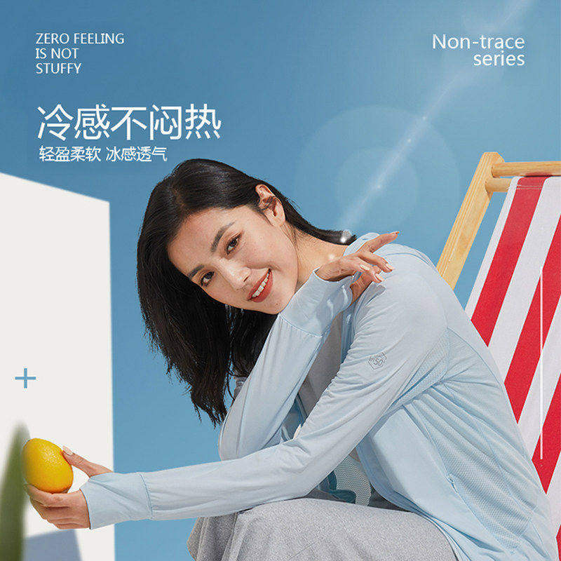 高端冰丝防晒衣女款夏季2026新款情侣款户外连帽防紫外线长袖外a