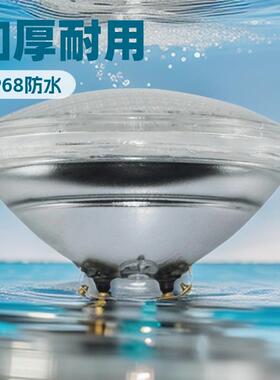 加厚台阶杯 PAR灯 嵌入式PAR56 RGB带遥控IP68 18W 24W 35W 12V