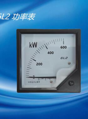 沈奥 ZGSAYB 6L2 KW MW 指针式 交流 功率表 默认电压 380V