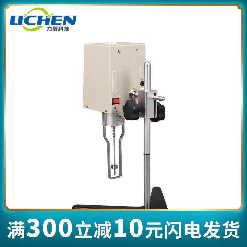 力辰科技旋转粘度计NDJ-5S数显粘度测试黏度仪 涂料油漆,鲜花速递/花卉仿真/绿植园艺,割草机/草坪机,淘宝优惠券,粉丝福利购,淘宝优惠卷