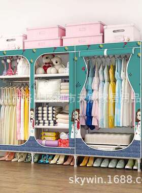 全封闭弧形208CM大号布衣柜隔层垫布加固W加粗19MM钢管H1901/3并