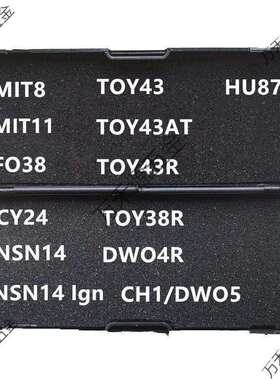 平铣二合一GM37 HU49 HU46 BT01 GM39 MAZD2014