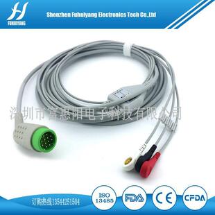 兼容美敦力12针心电导联线 一体式3导联 监护仪心电导联线
