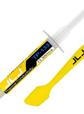 JLJ导热膏 CPU散热膏 PC导热硅脂 TP-133Thermal paste