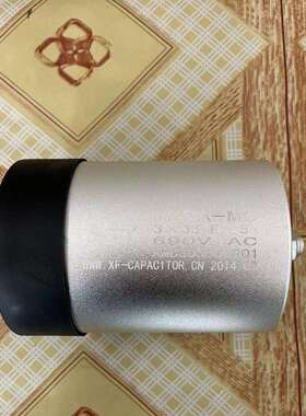 DIANZ 电子 MKPA-MC 电容 AMC303306901 690VAC 3×33UF