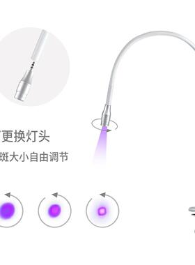 UVled胶水睫毛固化灯1-3秒固化10W桌夹UVLED紫光灯快速固化