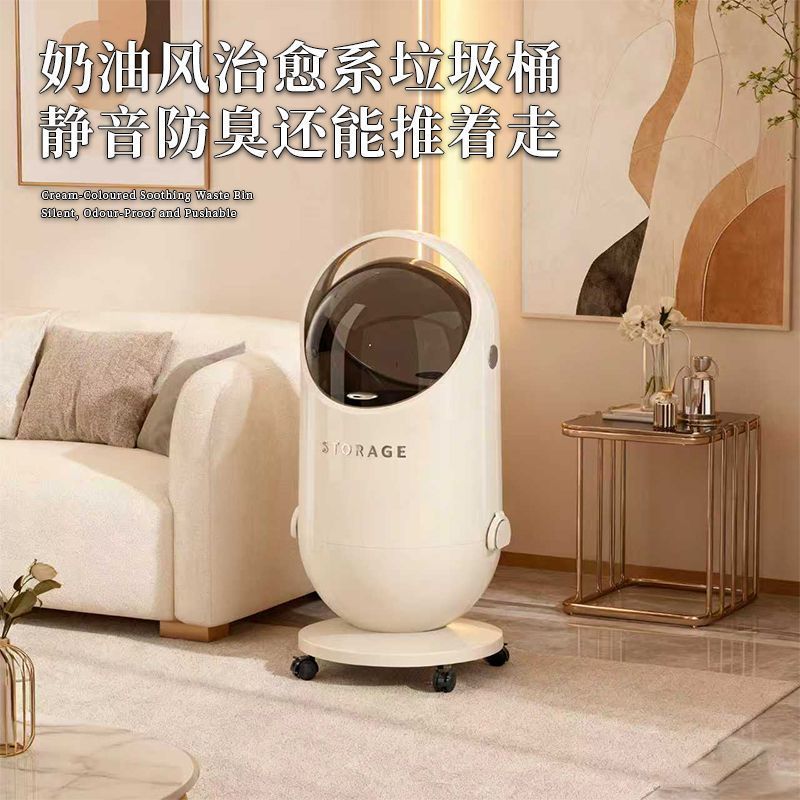 安家日记垃圾桶玩具收纳桶