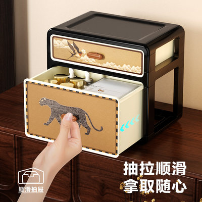 古风中式桌面收纳柜抽屉式化妆品梳妆台整理盒防尘文具整理置物架